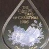 1986 Twelve Days Of Christmas 3rd (Slightly Damaged Box) -Cheap Hallmark Store 86tday