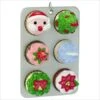 2016 Christmas Cupcakes Complement Cupcakes For Christmas *Ltd. Qty. -Cheap Hallmark Store qxe3144